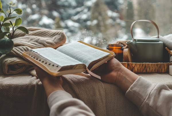 Бути уважним до Слова